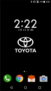 Screenshot_20190222-022237
