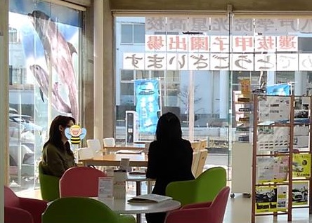 八戸城下店西野スタッフ