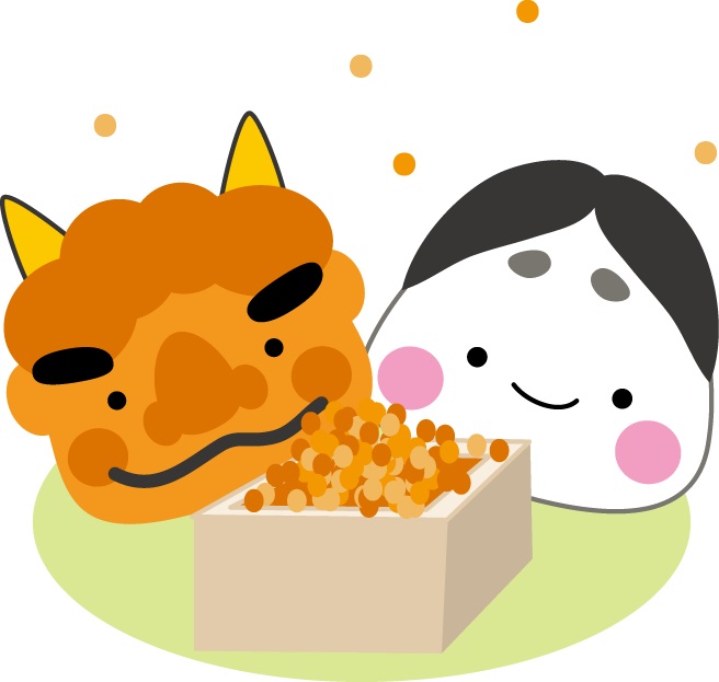鬼福