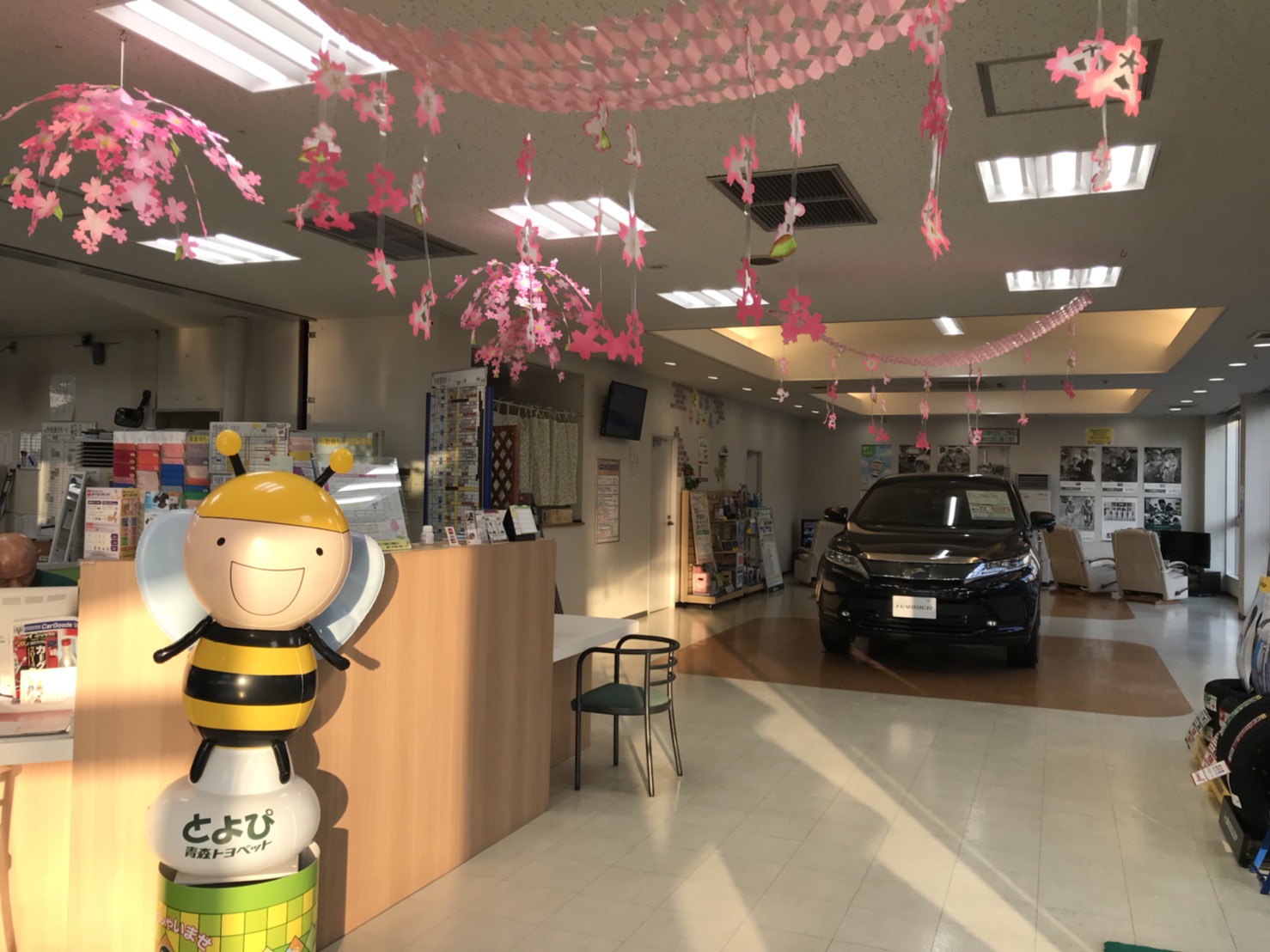 八戸城下店