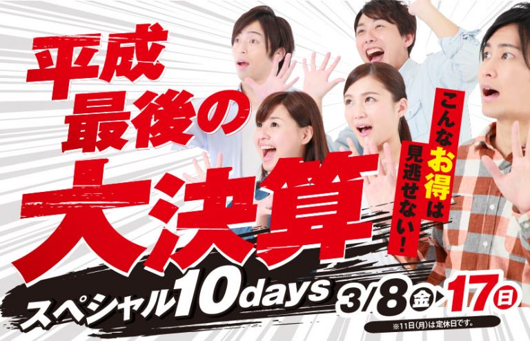 BA02F65E-3AFA-4F23-98BD-D656364007E9