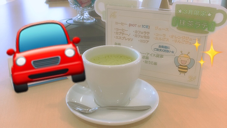 F327E37A-743E-45F0-97CE-2FFD1C942D04