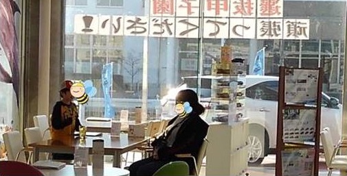 八戸城下店3月19日