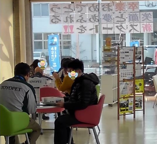 八戸城下店春