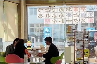 八戸城下店久保スタッフ