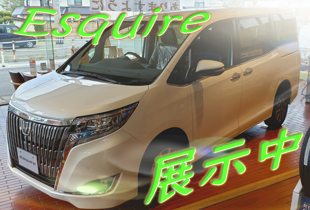 GW明け展示車情報青森トヨペット弘前西弘店ブログ
