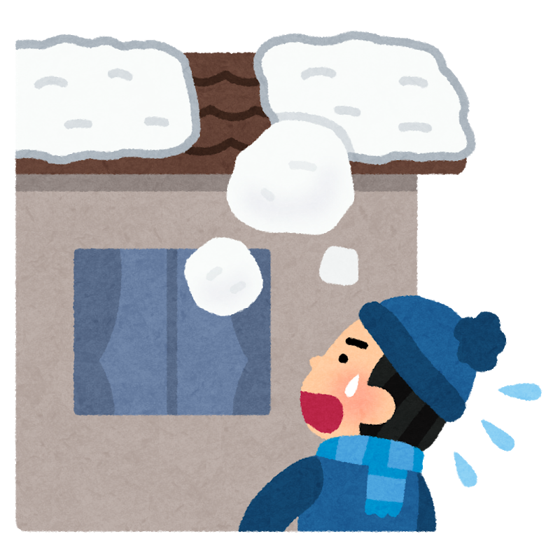 屋根からの雪にご注意を とよぴのお店 青森トヨペット