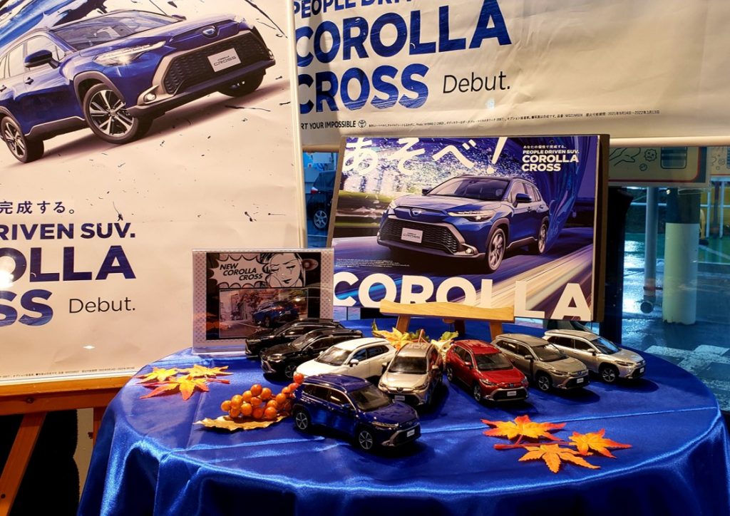 COROLLA CROSSデビュー! 青森トヨペット弘前西弘店