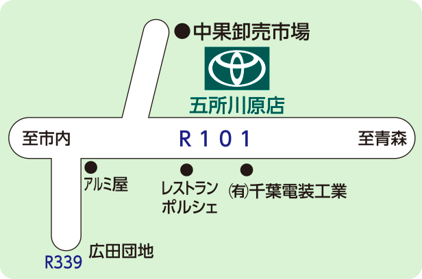 五所川原店マップ