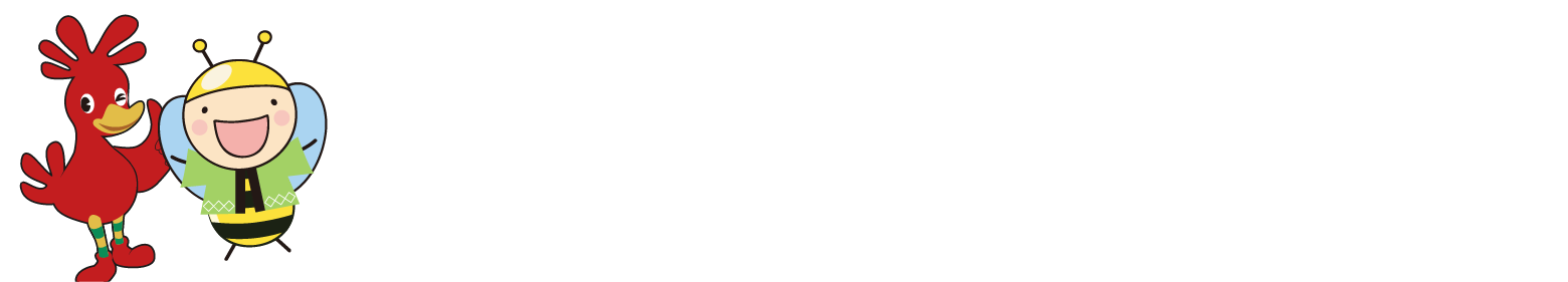 キャンペーンへ申し込む