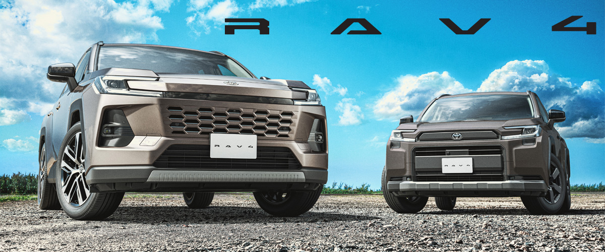 RAV4メイン画像