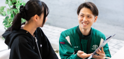 おすすめメニュー