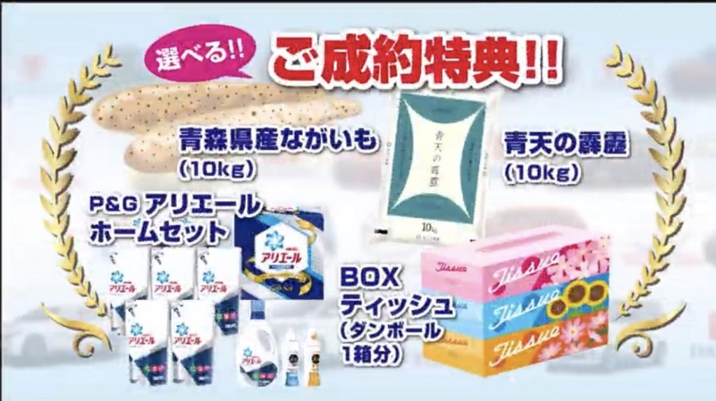C6B243B6-BB95-43C4-A0CB-EC3A7E701A65