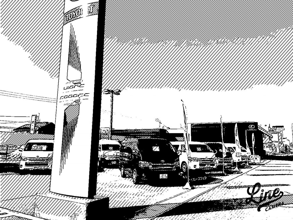 2C7DF1D8-5CD2-41FB-9912-E9ED78AC2991