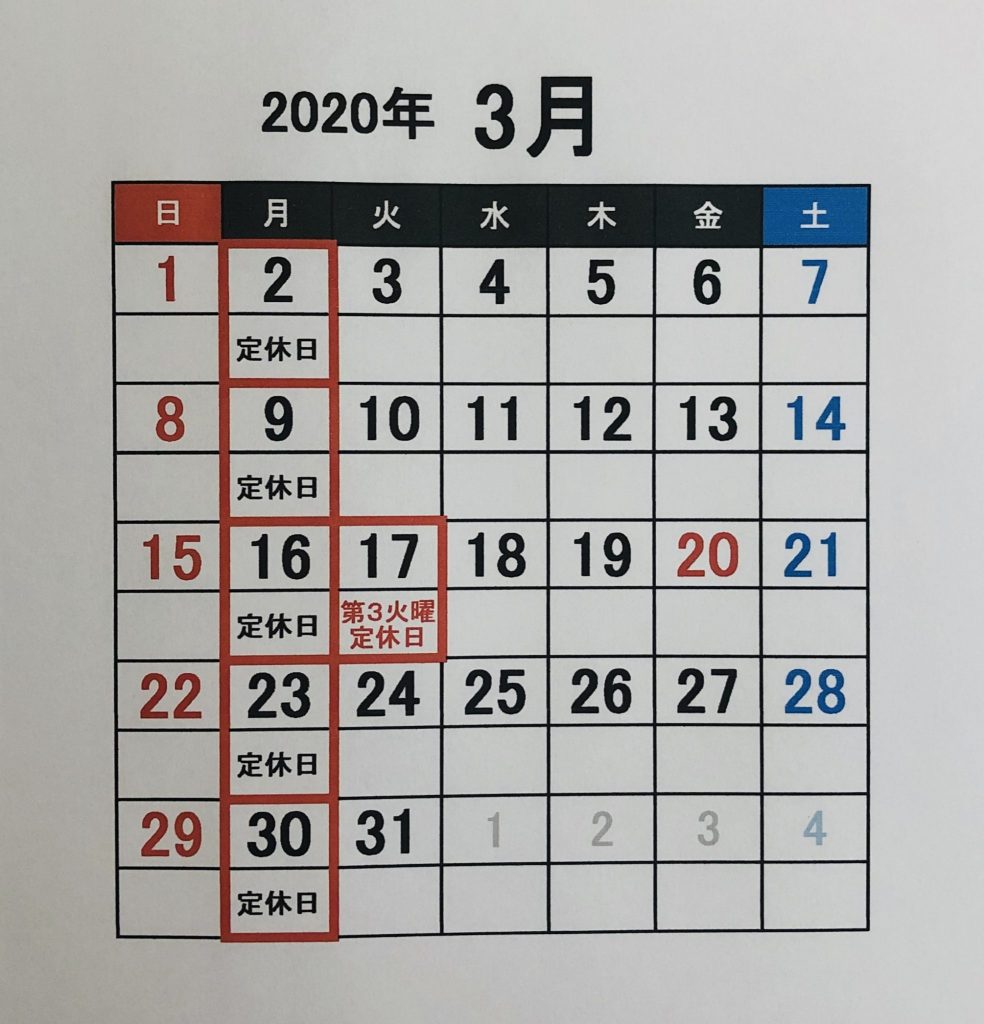 38DFFD74-B9D6-446E-AF02-058B4E3A6D8A