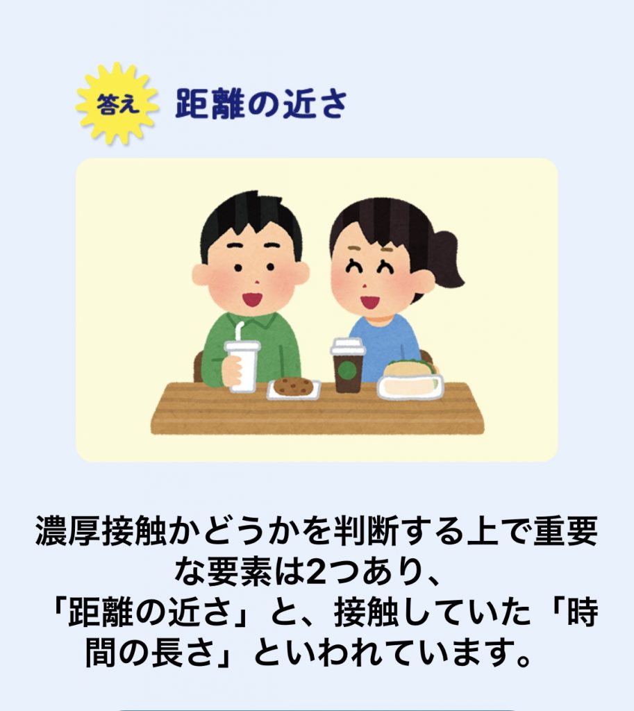 4D0898BD-7329-426F-9137-8A4CFCF015F5