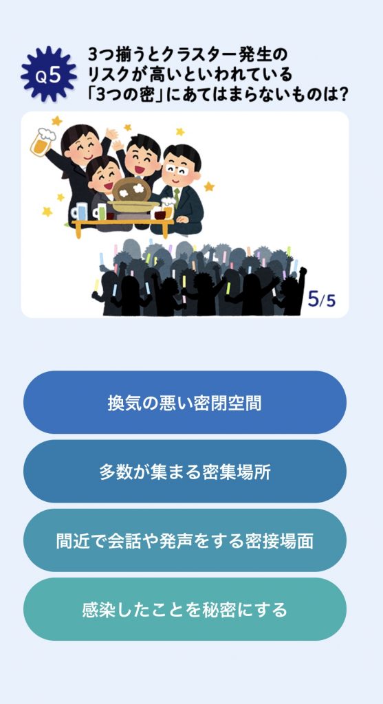 4E5C5107-7701-47D5-AC2D-253E2C62F4E0