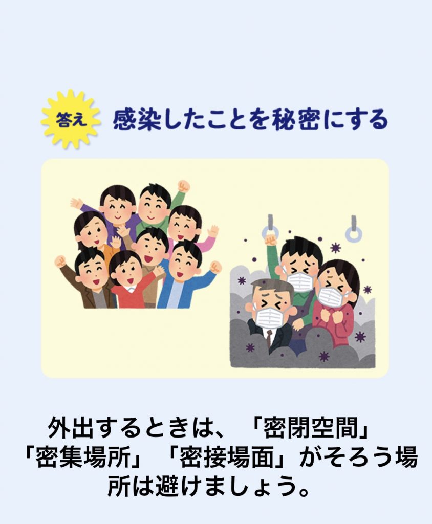 88069B8E-BC14-4DD2-8580-809E78A9C3E8