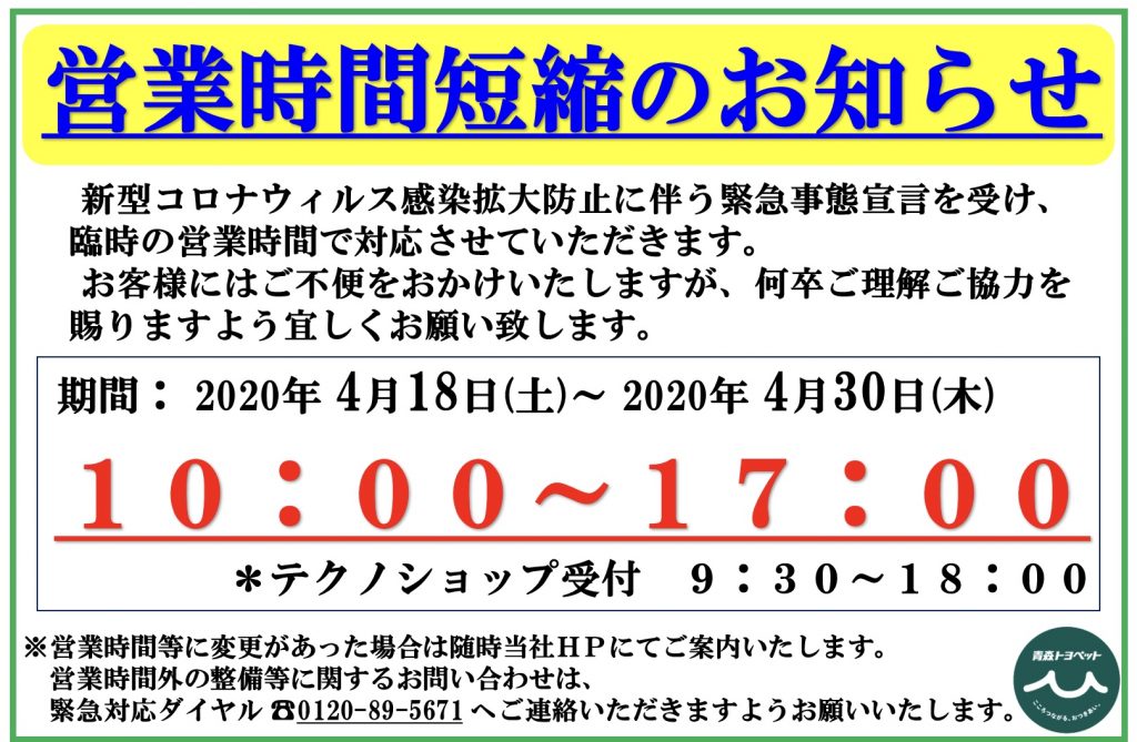 8BC4D5D7-FFF4-4B6F-B4D9-0FF715F82769