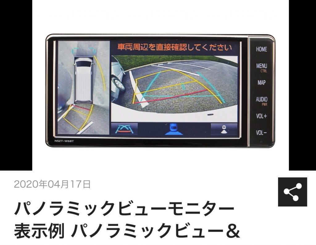 C6A1D785-B8DA-457A-A3A2-8ABE66F26B93