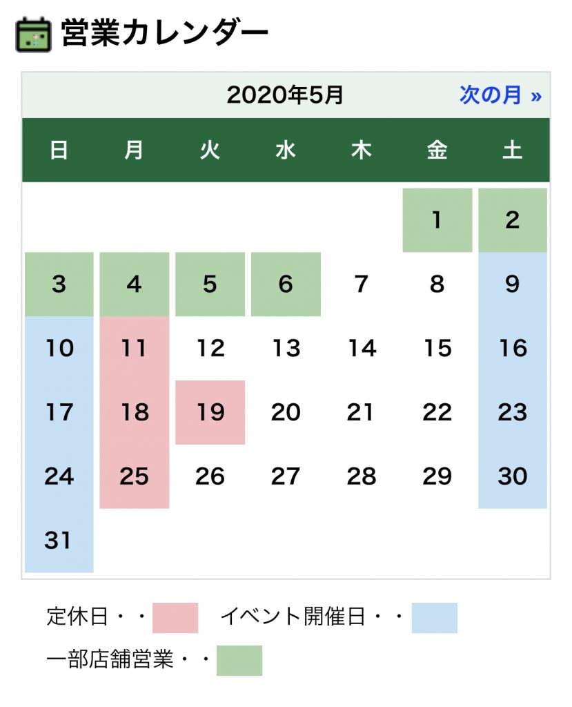 0E2C188C-EBE9-4467-AE4A-B86A1A0FB33A