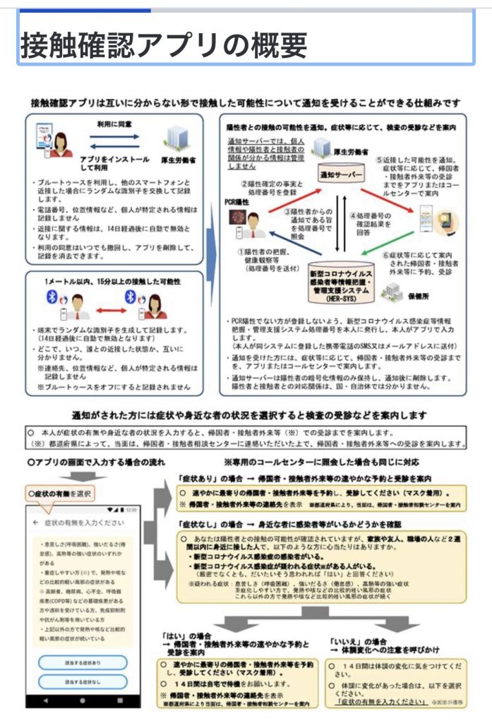AFAA5B8F-BE23-4C51-AF2D-2DE9151F048E