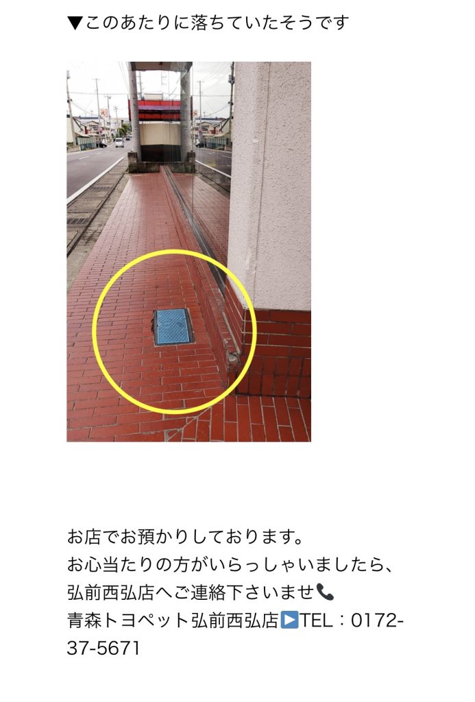 C78F939A-958F-4B9A-BCA3-0901F741413D