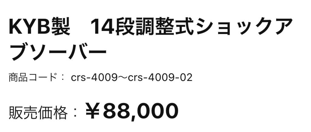 E6C18271-9257-4044-9781-A3587FA73226