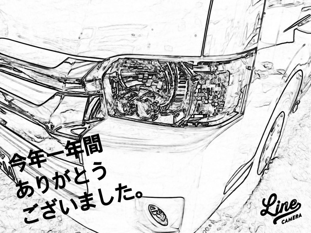 9F65F955-9093-4EC9-9A62-D6EB107073B6