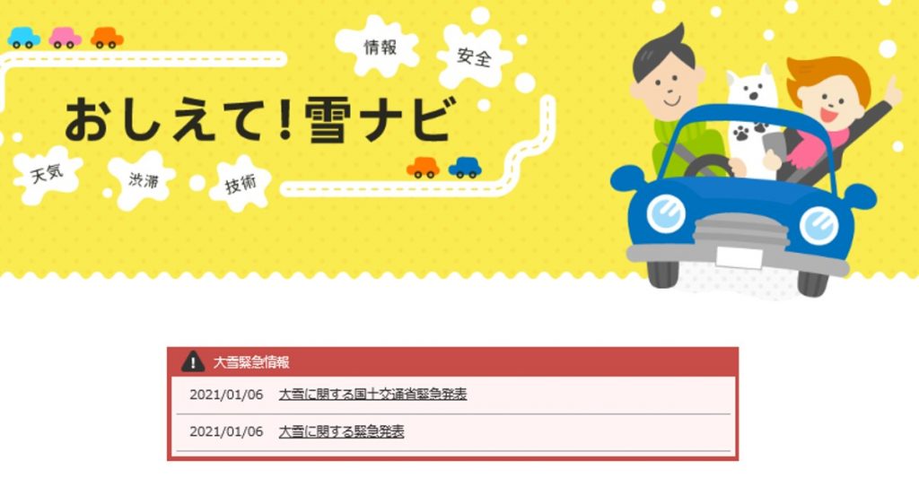 1CB15DE4-844D-4217-976F-376B79E1E7A0