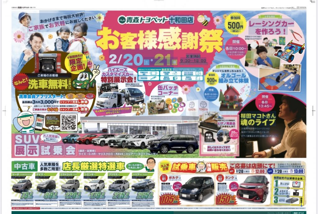 CE904D2E-6962-438F-92FF-515B5993DCAD