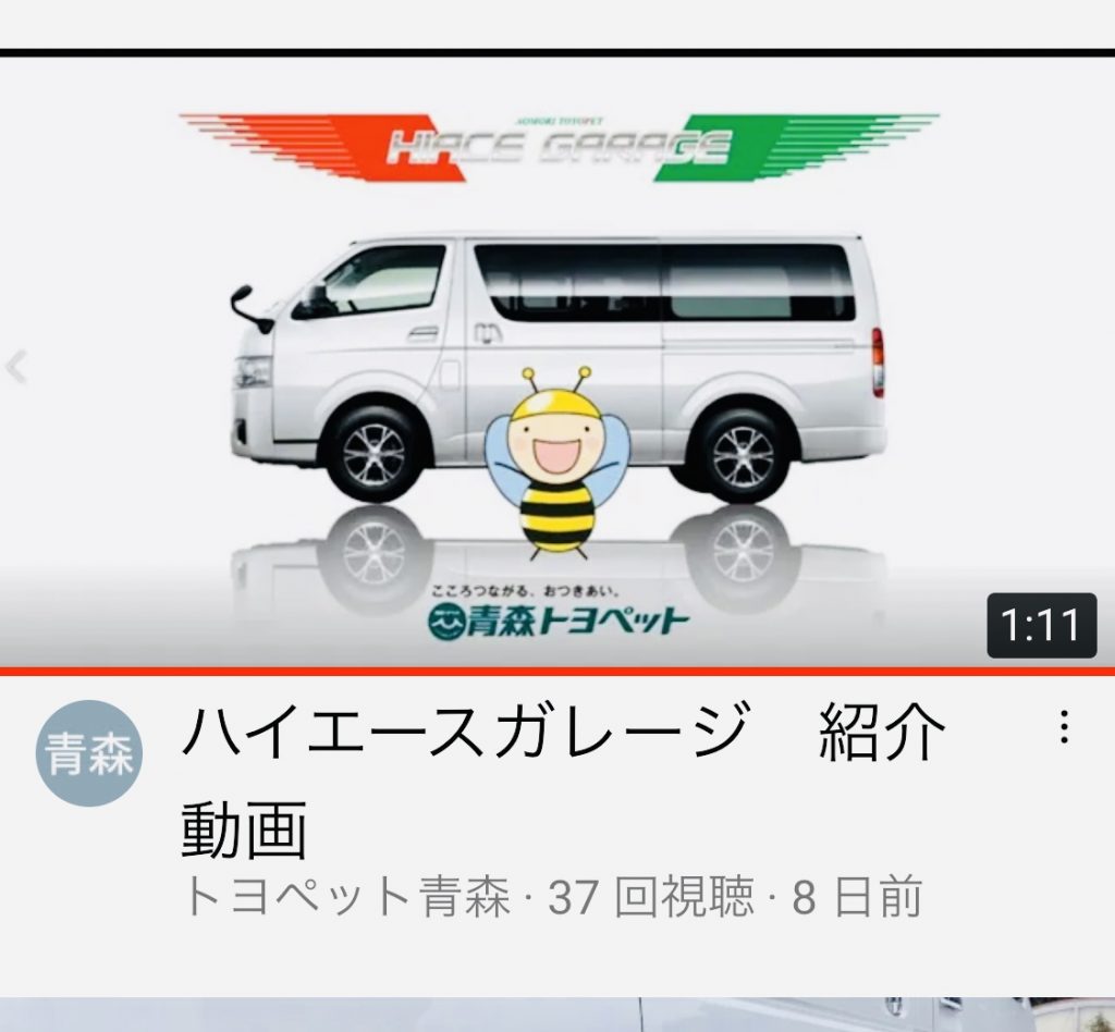 7BD46AA4-AC76-4BE9-B8FF-06D2F9BF3F12
